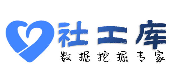 能不能查女友探探号